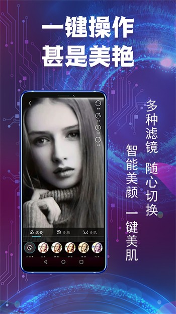 菠萝菠萝蜜视频在线观看5