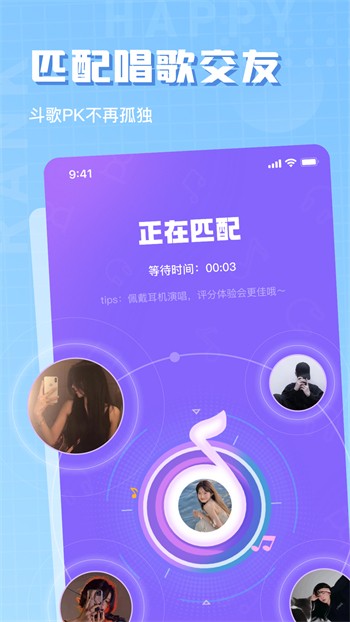 菠萝菠萝蜜视频在线观看8