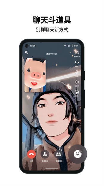 暖暖免费高清日本完整版