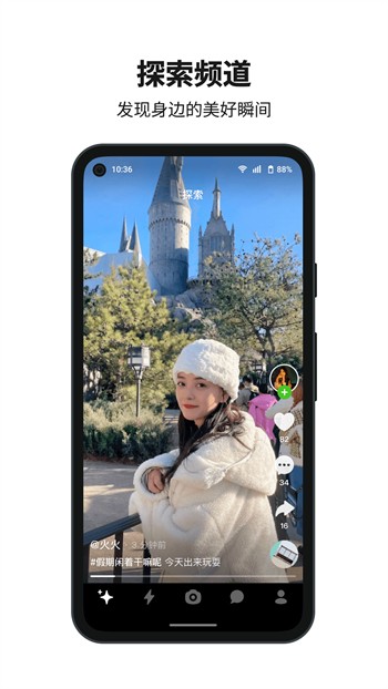 暖暖免费高清日本完整版