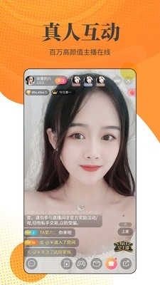 菠萝视频高清视频在线7