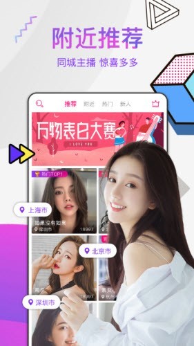 西子漫画去广告版官网