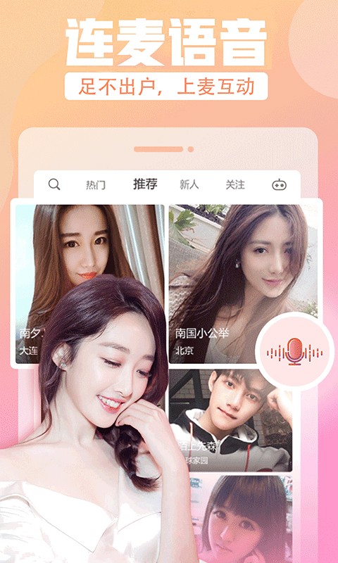 最近免费中文字幕2018最新版下载