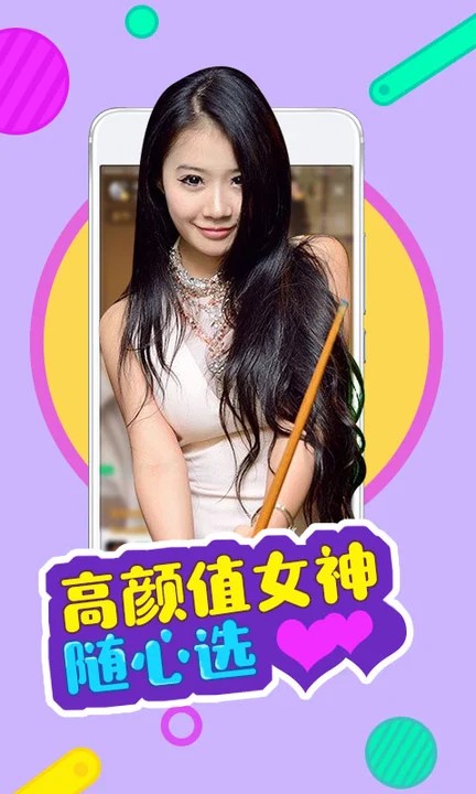 一库视频app下载地址下载