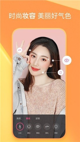 红桃影视app下载安装下载