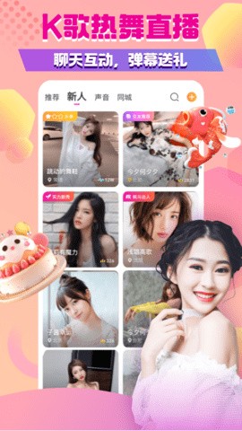 7777影院apk下载安装下载去更新