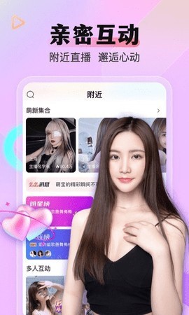 成全视频免费观看下载最新版app下载