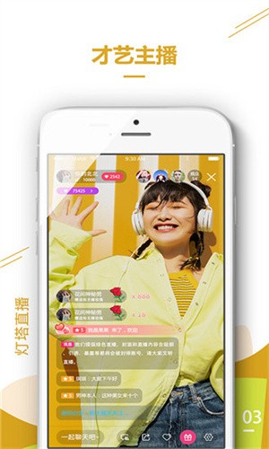 fulao2视频(国内站点)在线观看下载
