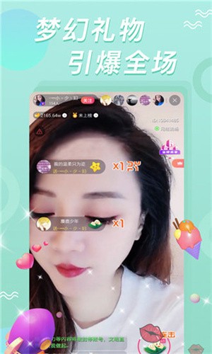 蘑菇影院最新版下载