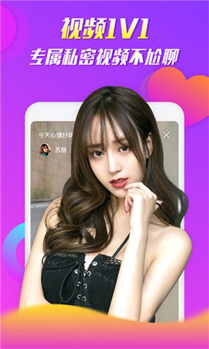 hjc21.aqq花季传媒v3.072版