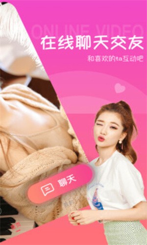 月亮影视下载入口下载