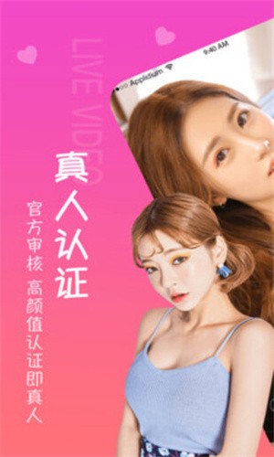 月亮影视下载入口下载