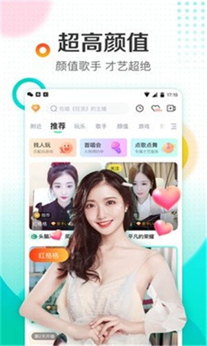 tomhayatotakkakir77777777下载