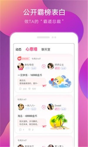 tomhayatotakkakir77777777下载