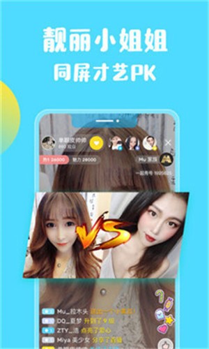 逗猫动漫去广告纯净版最新版下载