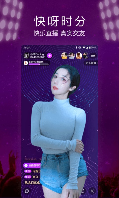 卡一卡二卡三专区免费下载下载