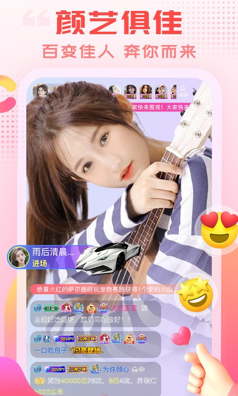 xk8117星空无限传媒app下载