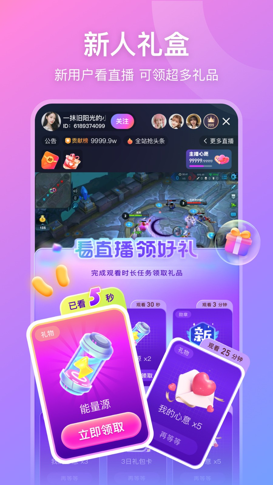 acfun黄化流鼻血版本手机版下载入口app下载