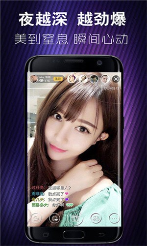 青草影视app下载入口版下载