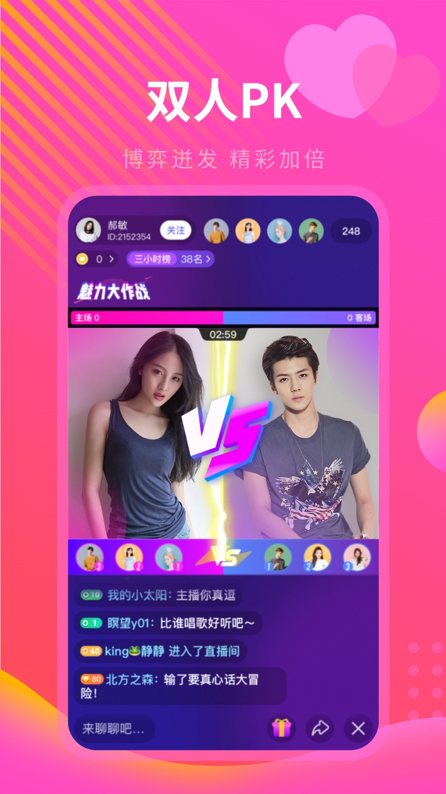 青橙769t∨iosapp下载
