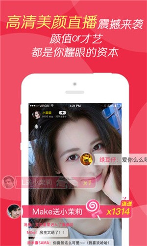 天堂8中文在线新版官网本