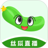丝瓜视频在线播放
