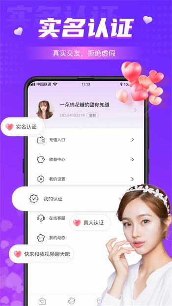 扣扣影院apk下载大全最新版下载