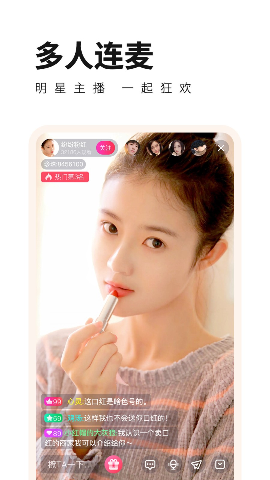 丝瓜草莓秋葵下载旧版appapp下载
