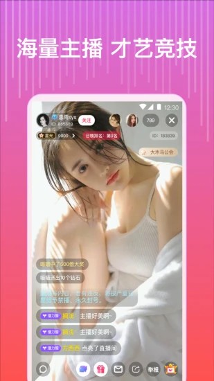 快狗视频apk下载入口下载