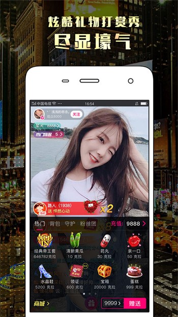 XDEVIOS中文版app在线下载下载