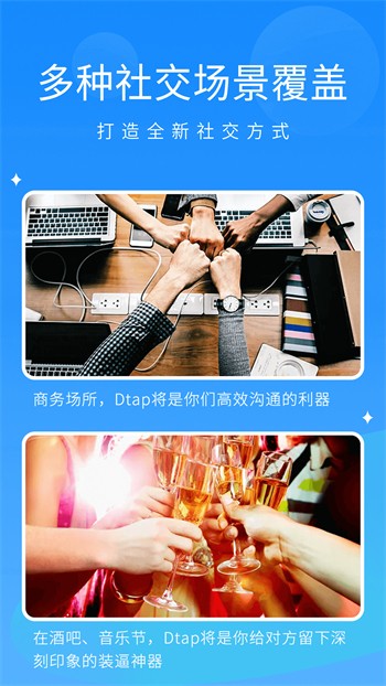 爱情岛论坛免费线路版手机版安装