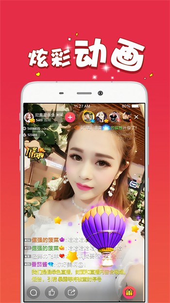 小蝌蚪视频永久在线入口下载