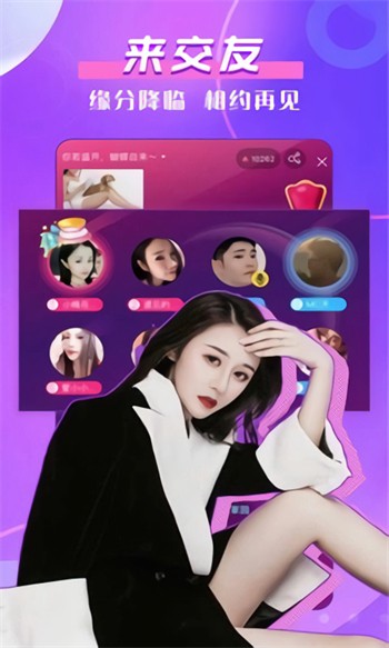 乱码一卡二卡新区永久入口最新版下载