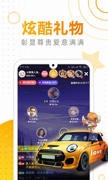 抖抈短视频app手机版下载入口下载