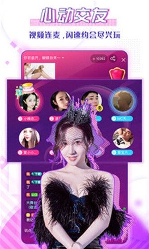 仙踪林xianzonglin免费版下载