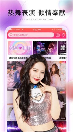 香蕉影视安装包下载入口下载