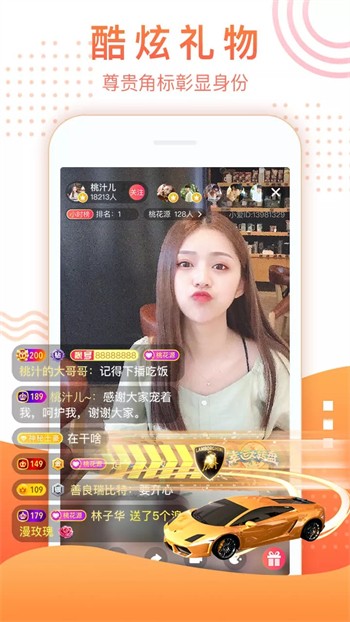 樱桃视频香蕉视频下载安装免费