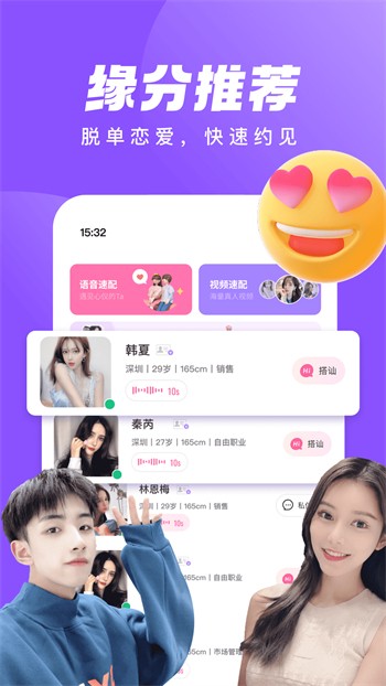 一个人免费视频在线观看高清频道最新版下载