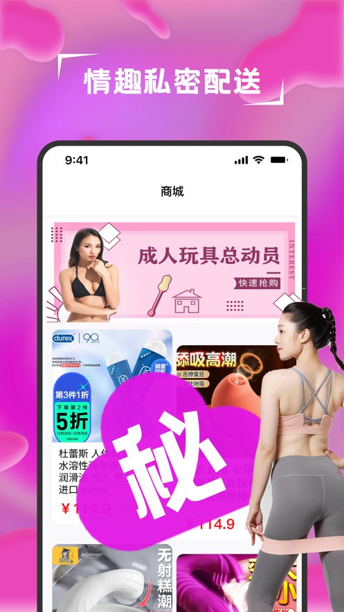 青苹果乐园安装包下载大全下载