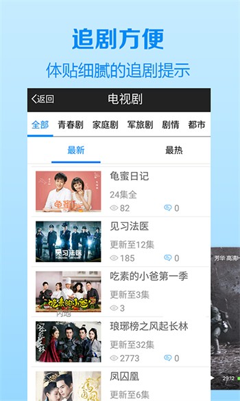 仙踪林老狼信息贰佰信息网大豆