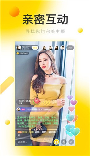 老版茄子视频懂你更多app下载