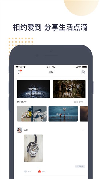 暗黑爆料软件在线下载官方版