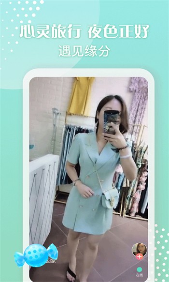 老a影院手机版下载安装安卓版