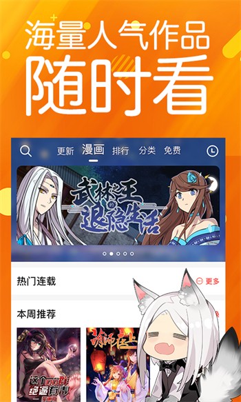 泡芙短视频安装包下载