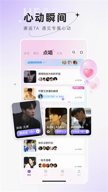今夜无人入睡免费观看韩国免费
