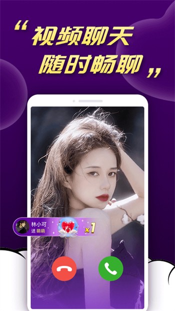 忘忧草wycia俏佳人下载