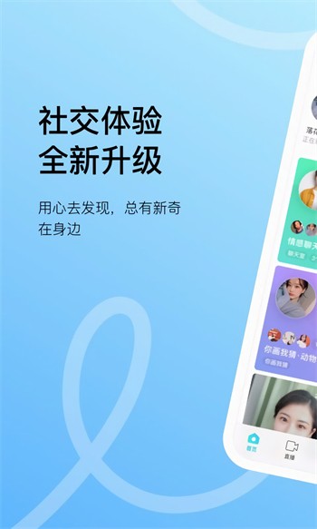 天堂草原电视剧在线观看最新版下载