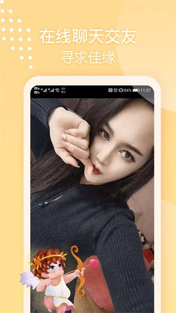 5178视频app官方下载app最新下载