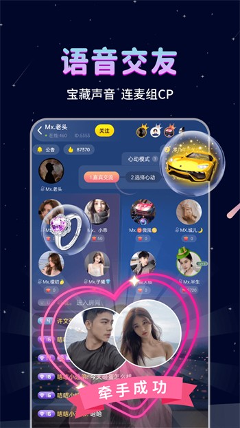 八爪鱼影视下载