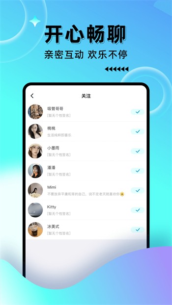 花季传媒app下载免费观看大全安装